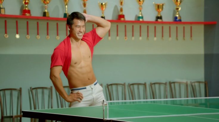 ping pong man
